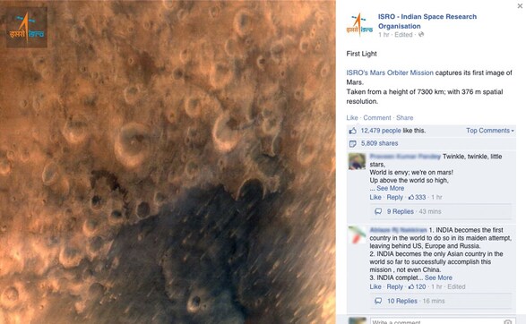 Image of the day: Check out the first photo of Mars from Mangalyaan Image of the day: Check out the first photo of Mars from Mangalyaan