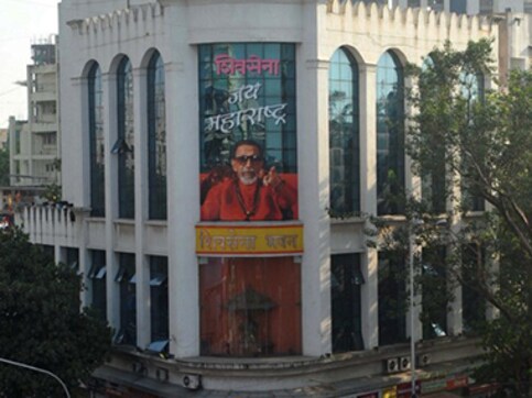 Love jihad a global conspiracy to destroy Hindu culture, says Shiv Sena Love jihad a global conspiracy to destroy Hindu culture, says Shiv Sena