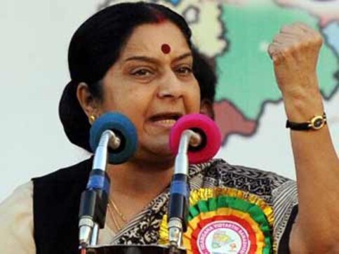 Sushma Swaraj to leave for Afghanistan visit today Sushma Swaraj to leave for Afghanistan visit today