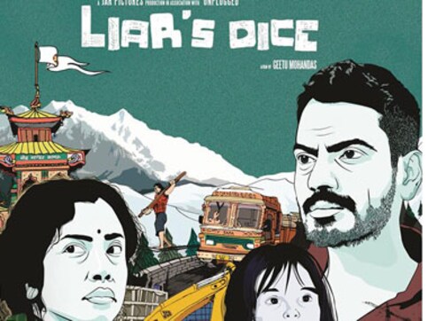 I struggled to raise money for Liar's Dice, says filmmaker Mohandas I struggled to raise money for Liar's Dice, says filmmaker Mohandas