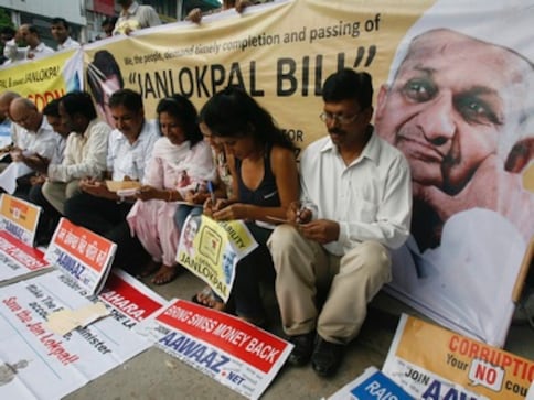 Govt notifies new Lokpal search committee rules, gives it more freedom Govt notifies new Lokpal search committee rules, gives it more freedom