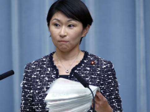 Japan's trade minister resigns over charges of misusing campaign funds Japan's trade minister resigns over charges of misusing campaign funds
