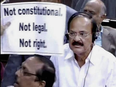 Venkaiah Naidu adopts Andhra Pradesh village affected by cyclone Hudhud Venkaiah Naidu adopts Andhra Pradesh village affected by cyclone Hudhud