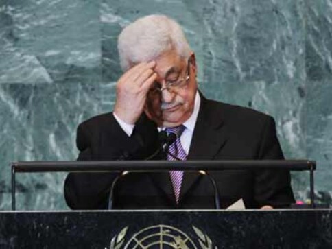 New Palestinian unity cabinet to hold first meet in Gaza New Palestinian unity cabinet to hold first meet in Gaza