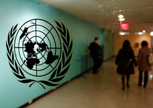 UN Security Council condemns bomb attacks in Tripoli UN Security Council condemns bomb attacks in Tripoli