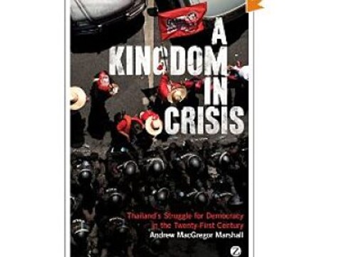 Thailand: British journalist's book banned for allegedly defaming monarchy Thailand: British journalist's book banned for allegedly defaming monarchy