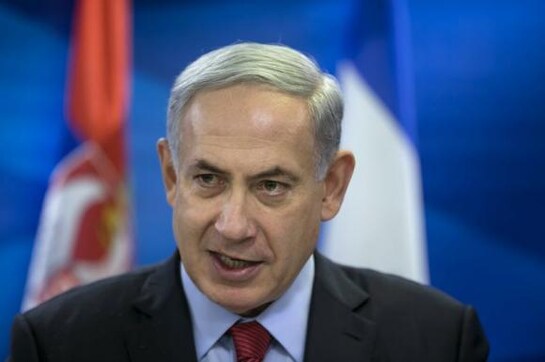 Netanyahu seeks early election, fires top ministers Netanyahu seeks early election, fires top ministers
