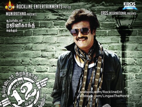 NRI funding, digital tech and more: How Kollywood crossed 200 movies this year
