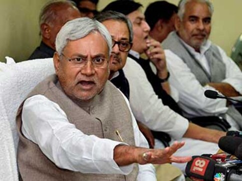 Centre has committed fraud on the people of Bihar: Nitish Kumar
