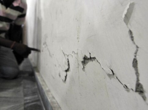 Assam hit by 'slight' intensity earthquake Assam hit by 'slight' intensity earthquake
