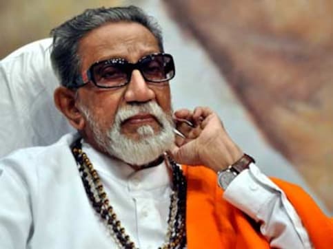 BMC hands over possession of land to build memorial for Shiv Sena founder Bal Thackeray at Mumbai's Shivaji Park BMC hands over possession of land to build memorial for Shiv Sena founder Bal Thackeray at Mumbai's Shivaji Park
