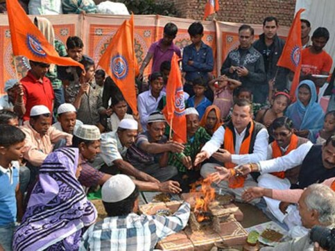 Ghar Wapsi: UP to take action against those responsible for conversions Ghar Wapsi: UP to take action against those responsible for conversions