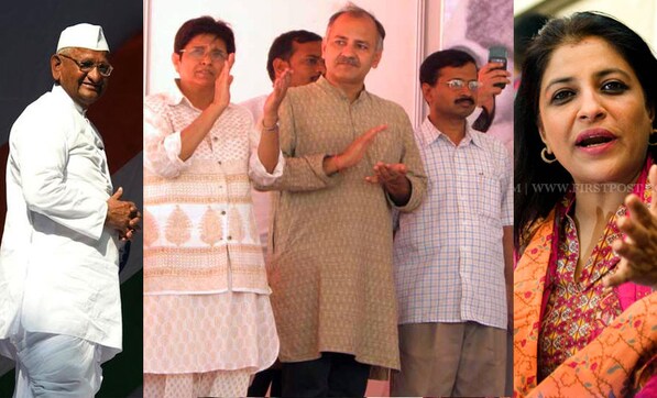 From Team Anna to rivals: How once collaborators turn political opponents From Team Anna to rivals: How once collaborators turn political opponents