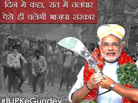#BJPKeGundey: AAP supporters lash out at BJP on Twitter after clash in Delhi #BJPKeGundey: AAP supporters lash out at BJP on Twitter after clash in Delhi