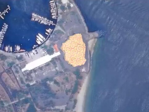 Watch: World's largest GIF is so big it can be viewed from space Watch: World's largest GIF is so big it can be viewed from space