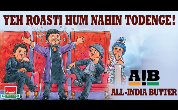 Amul quip on AIB roast: Sholay song spoofed into Yeh Roasti Hum Nahin Todenge Amul quip on AIB roast: Sholay song spoofed into Yeh Roasti Hum Nahin Todenge