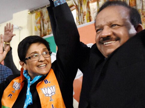 After AAP's bijli-paani manifesto, BJP to release 'Vision 2050' document for Delhi After AAP's bijli-paani manifesto, BJP to release 'Vision 2050' document for Delhi