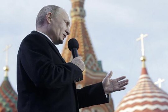 Putin to meet top aide to Chinese president in Moscow Putin to meet top aide to Chinese president in Moscow