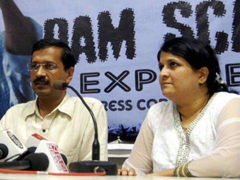 Maharashtra leader Anjali Damania quits AAP, says she didn't join party for horse trading Maharashtra leader Anjali Damania quits AAP, says she didn't join party for horse trading