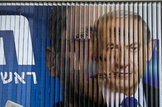 Netanyahu's main challenger widens lead in Israeli pre-election polls Netanyahu's main challenger widens lead in Israeli pre-election polls