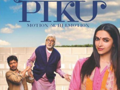 Mili to Monsoon Wedding: Ahead of Piku's release, 10 endearing on screen father-daughter relationships Mili to Monsoon Wedding: Ahead of Piku's release, 10 endearing on screen father-daughter relationships