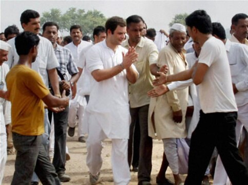 Rahul Gandhi to undertake day-long padyatra in Amravati on 30 April Rahul Gandhi to undertake day-long padyatra in Amravati on 30 April