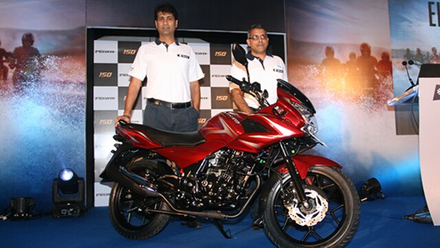 Bajaj looking at setting up a new plant in Chakan, Pune by 2016 Bajaj looking at setting up a new plant in Chakan, Pune by 2016