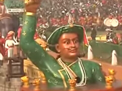 Collection of arms, armour owned by Tipu Sultan fetches 6 million pounds in London auction