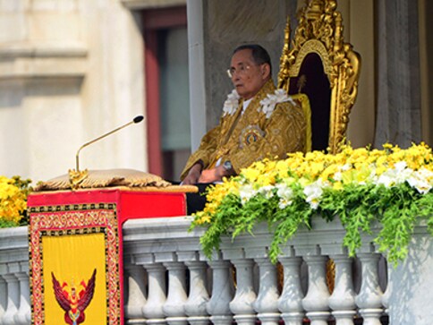 Thai activist arrested, sent for 'attitude adjustment' for commemorating 1932 anti-monarchy revolution Thai activist arrested, sent for 'attitude adjustment' for commemorating 1932 anti-monarchy revolution