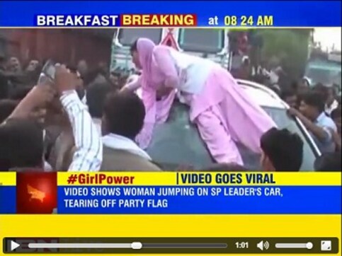 The wink that cost a man his Mercedes Benz: Video of woman punishing an SP leader goes viral The wink that cost a man his Mercedes Benz: Video of woman punishing an SP leader goes viral