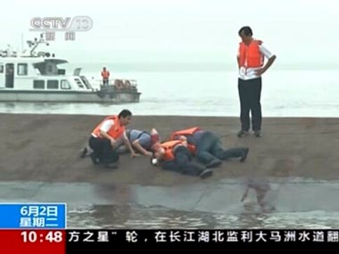 China: 5 dead as ship carrying 458 capsizes in Yangtze River; rescue ops underway China: 5 dead as ship carrying 458 capsizes in Yangtze River; rescue ops underway
