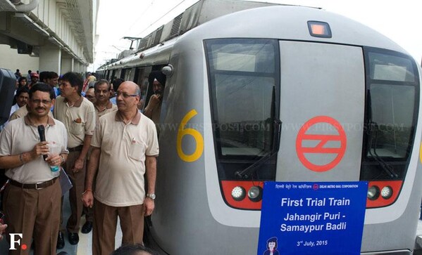 DMRC starts trial run on Jahangirpuri-Samaypur Badli metro corridor DMRC starts trial run on Jahangirpuri-Samaypur Badli metro corridor