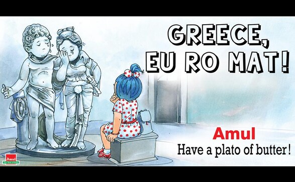Greece, EU ro mat! Amul's latest ad is all about the Greek tragedy Greece, EU ro mat! Amul's latest ad is all about the Greek tragedy