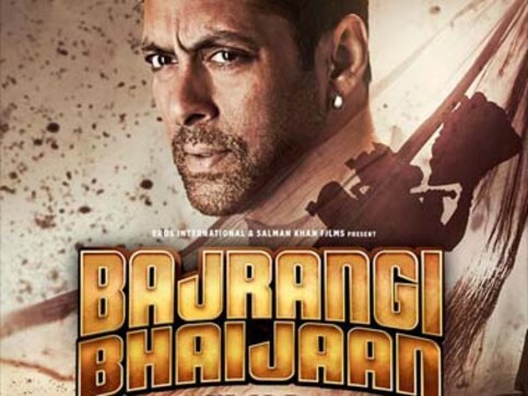 Bajrangi Bhaijaan to be screened at Busan International Film Festival Bajrangi Bhaijaan to be screened at Busan International Film Festival