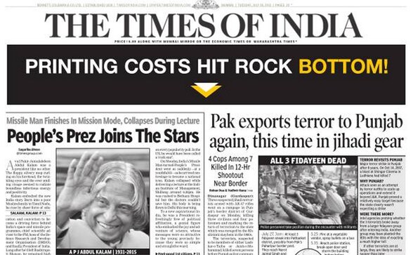 Salaam, President Kalam: Here's how the newspapers paid tribute to Late Dr APJ Abdul Kalam across India