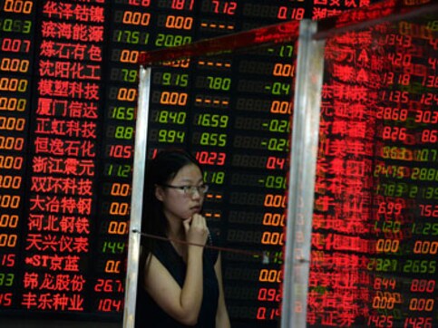 Gloom spreads further: Asian shares extend fall on China concers, yen shoots up Gloom spreads further: Asian shares extend fall on China concers, yen shoots up
