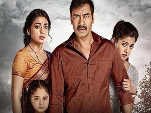 Not expecting Drishyam to do Rs 150 crore business, but it will do well: Ajay Devgn Not expecting Drishyam to do Rs 150 crore business, but it will do well: Ajay Devgn