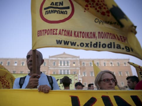 Greece Parliament approves harsh reforms with huge majority; bailout talks to begin soon Greece Parliament approves harsh reforms with huge majority; bailout talks to begin soon