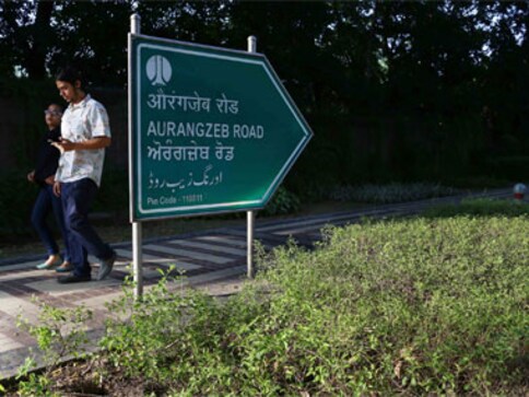 From Aurangzeb Road to Aurangabad: Why the BJP isn't too keen on the renaming game