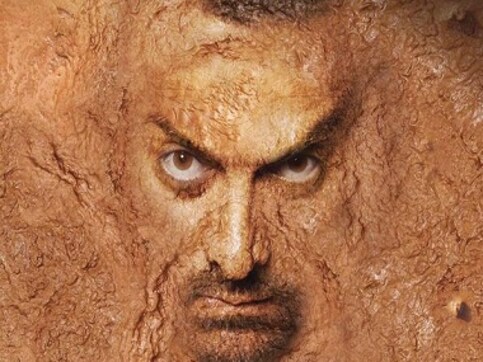 From chocolate to Clayface, Twitter had some entertaining reactions to Aamir Khan's Dangal poster From chocolate to Clayface, Twitter had some entertaining reactions to Aamir Khan's Dangal poster