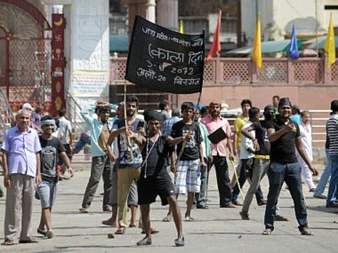 #BackOffIndia trends worldwide as Nepal citizens protest against India’s intervention #BackOffIndia trends worldwide as Nepal citizens protest against India’s intervention