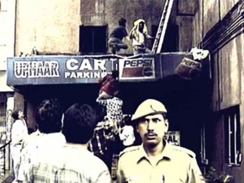 Uphaar fire tragedy: SC declines to extend Gopal Ansal's surrender date Uphaar fire tragedy: SC declines to extend Gopal Ansal's surrender date