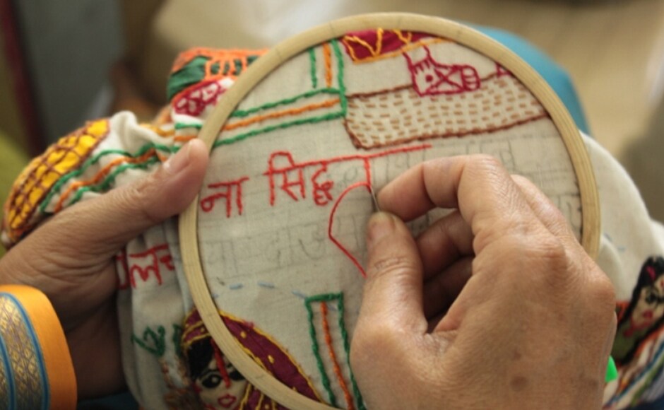 Weaving words on to cloth Weaving words on to cloth