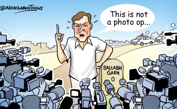 Rahul in Ballabhgarh: Neelabh Bannerjee's take on Congress' angry young man Rahul in Ballabhgarh: Neelabh Bannerjee's take on Congress' angry young man