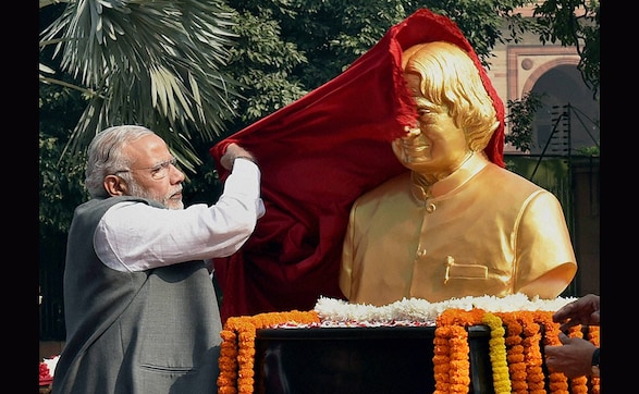 PM Narendra Modi pays tribute to APJ Abdul Kalam, calls him a 'rashtra ratna' on 84th birth anniversary PM Narendra Modi pays tribute to APJ Abdul Kalam, calls him a 'rashtra ratna' on 84th birth anniversary
