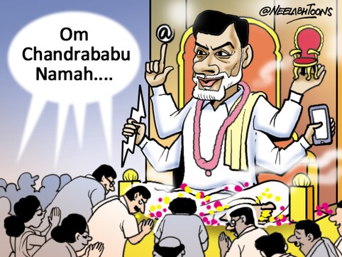 How's this for hero worship? Now, a temple for Chandrababu Naidu in Amaravati How's this for hero worship? Now, a temple for Chandrababu Naidu in Amaravati
