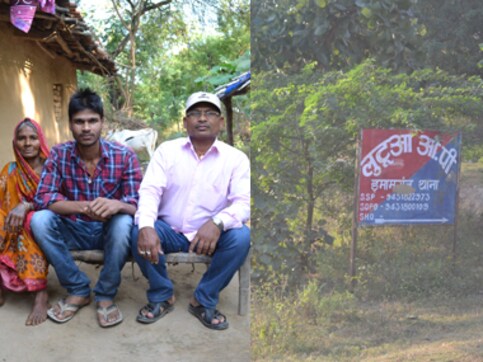 Born in Maoist heartland, Bihar's wonder kids shed fear to excel in academics Born in Maoist heartland, Bihar's wonder kids shed fear to excel in academics