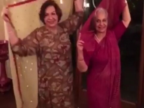 Watch: Helen and Waheeda Rahman's 'Prem Ratan Dhan Payo' dubsmash is the best so far Watch: Helen and Waheeda Rahman's 'Prem Ratan Dhan Payo' dubsmash is the best so far