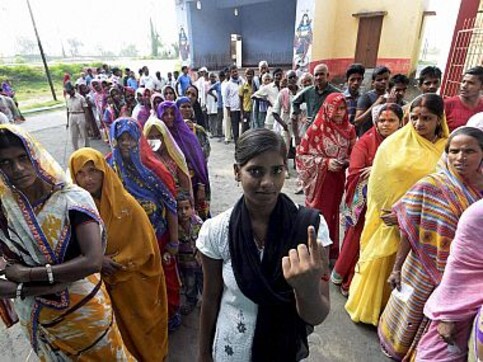 Bihar polls: 31.80% polling recorded till 12 noon in the last phase of elections Bihar polls: 31.80% polling recorded till 12 noon in the last phase of elections