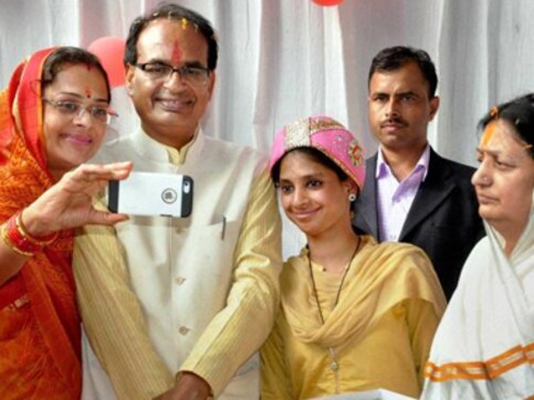 Madhya Pradesh to set up 10 industrial training institutes for hearing and speech-impaired, says CM Madhya Pradesh to set up 10 industrial training institutes for hearing and speech-impaired, says CM
